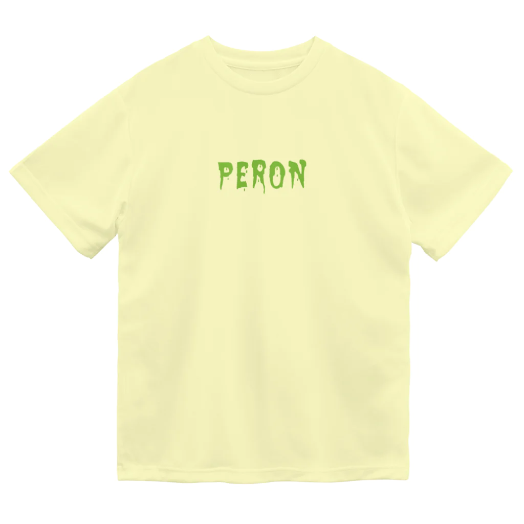 PERON♪のホラーペロン(黄緑) ドライTシャツ