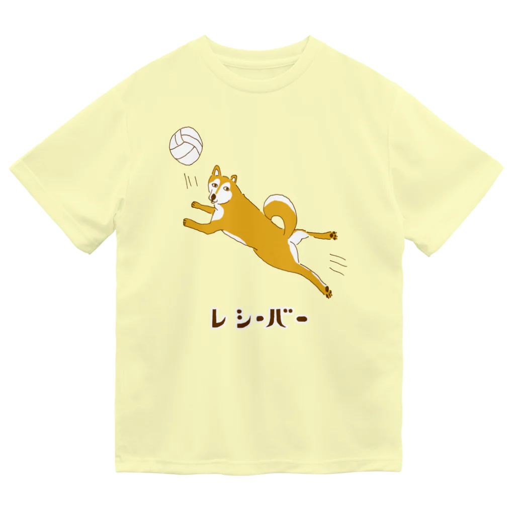 NIKORASU GOのユーモア柴犬デザイン「レシーバー」（Tシャツ・パーカー・グッズ・ETC） Dry T-Shirt