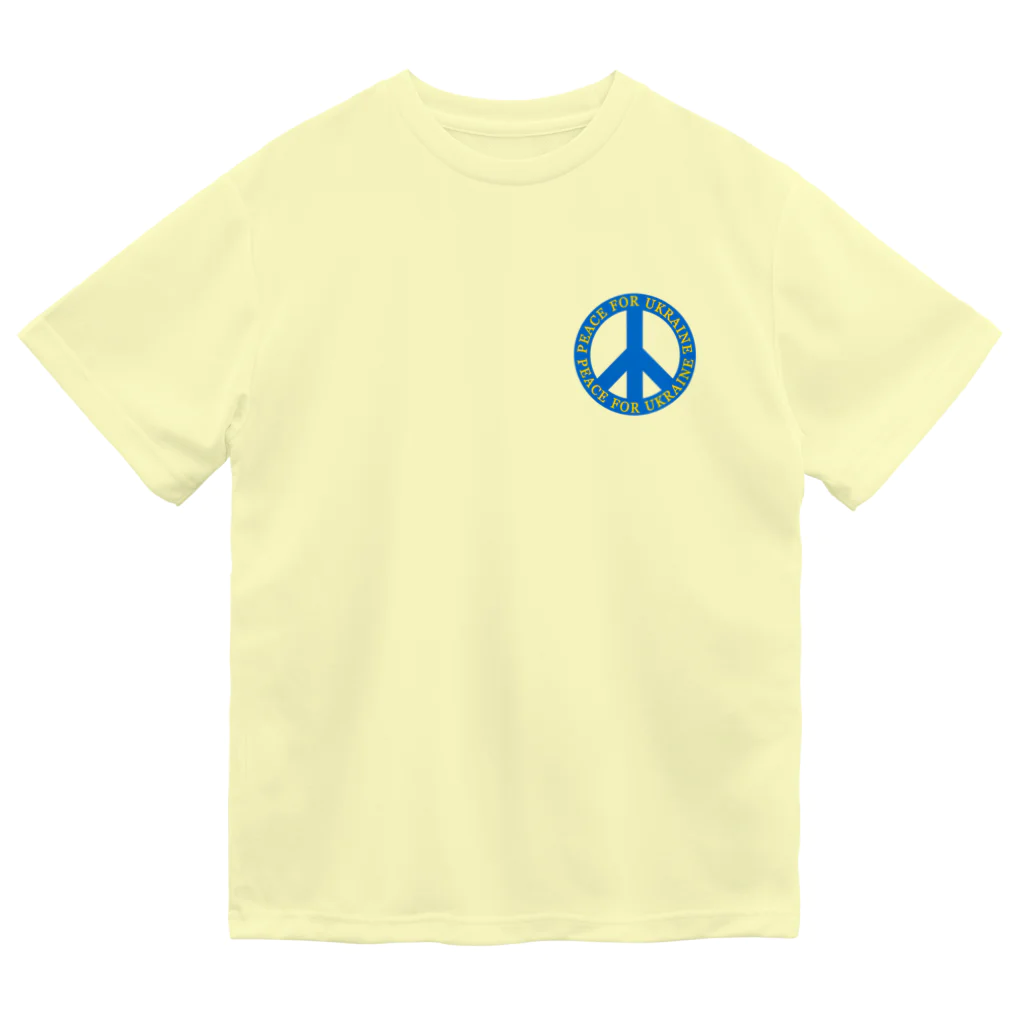 サトオのピースフォーウクライナ　ピースマーク(Peace symbol) Dry T-Shirt