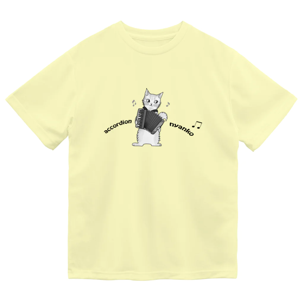 Ａｔｅｌｉｅｒ　Ｈｅｕｒｅｕｘのアコーディオンを弾く猫　accordion nyanko ドライTシャツ