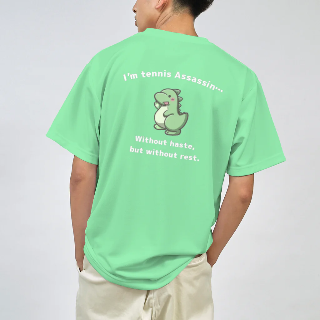 backpattern/バクパタのtennis練習着 ドライTシャツ