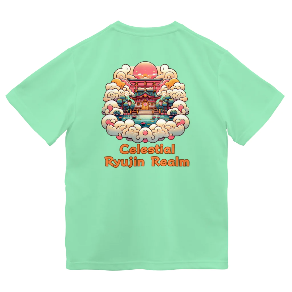 大江戸花火祭りのCelestial Ryujin Realm～天上の龍神社7 ドライTシャツ