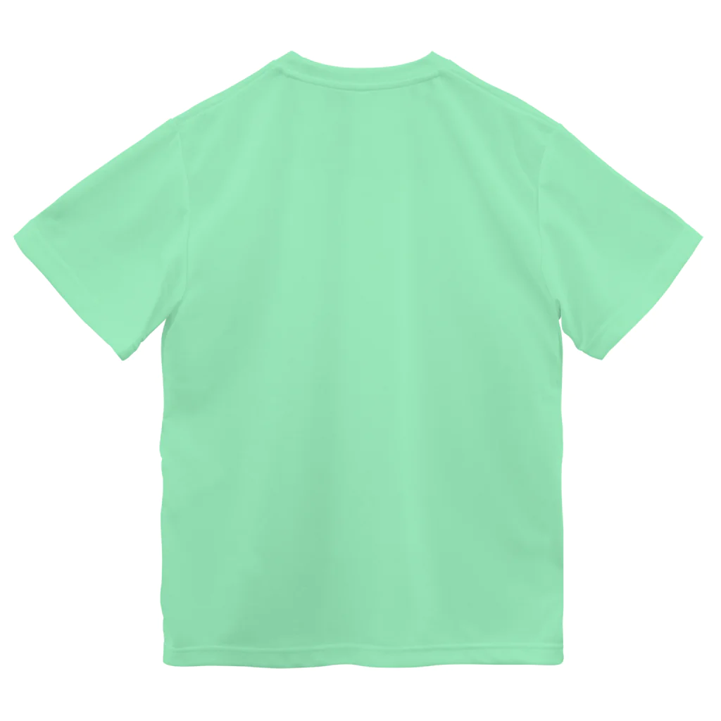 あおきさくらのパラサウロロフス Dry T-Shirt