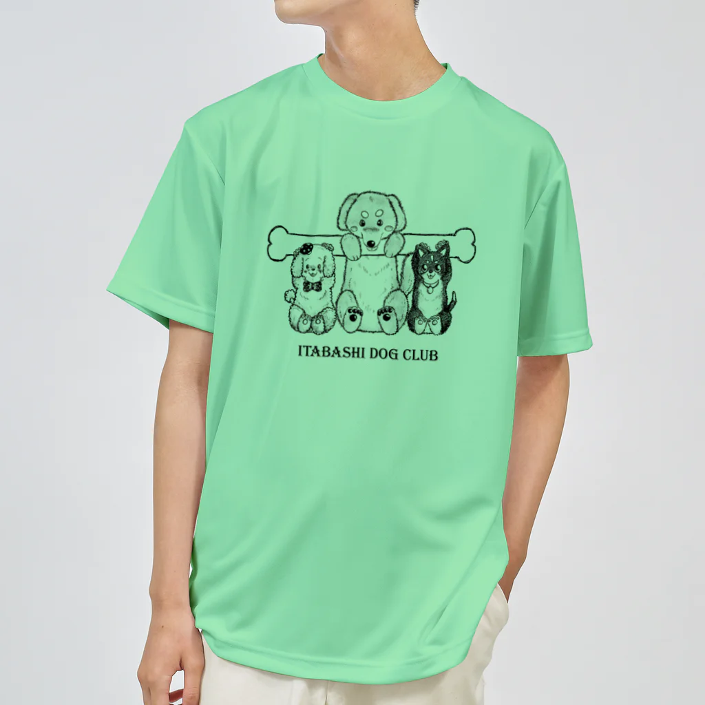 いたばし犬部のいたばし犬部「いたずら3匹」Design by　ganokano Dry T-Shirt