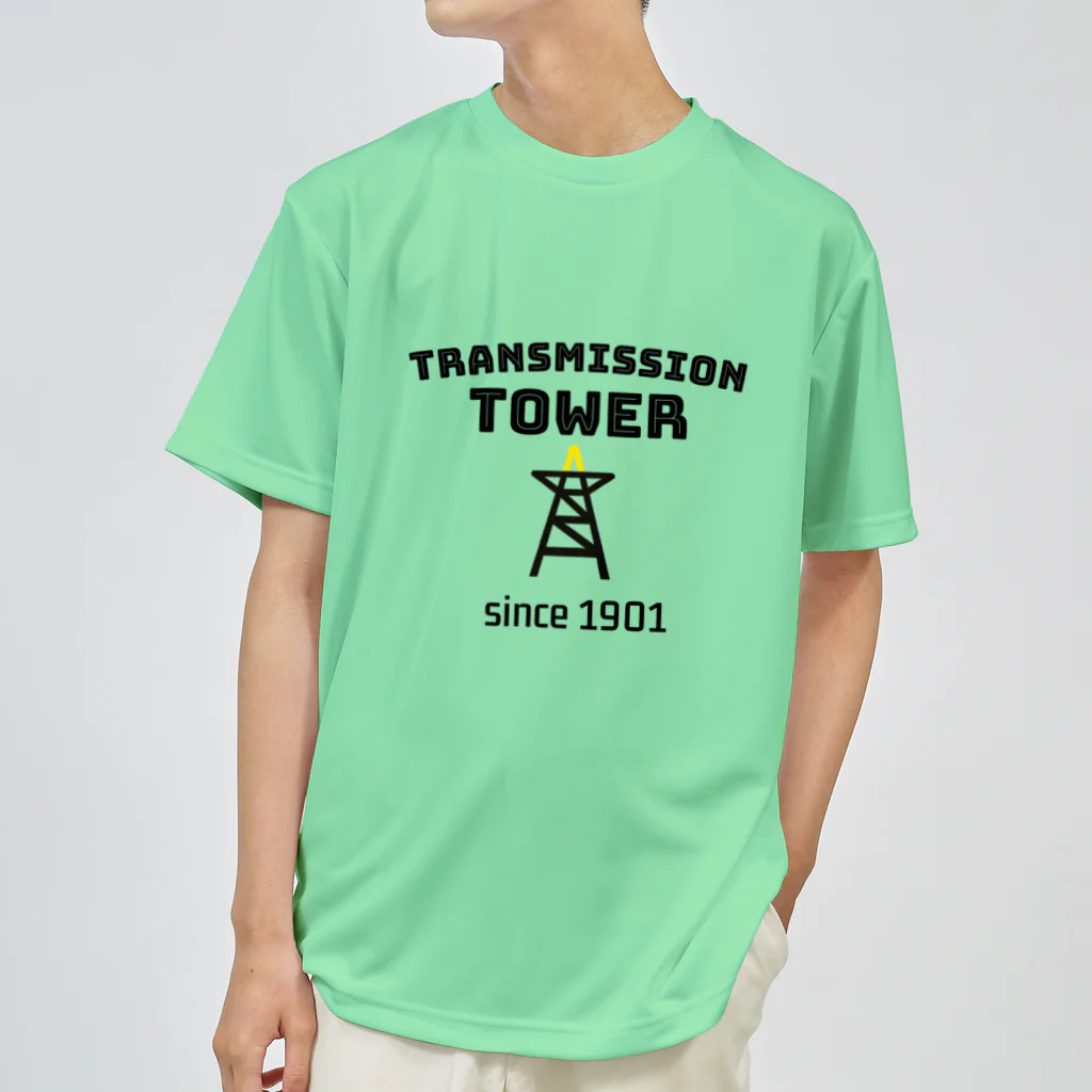 ダムダムのTRANSMISSION TOWER📣 Dry T-Shirt