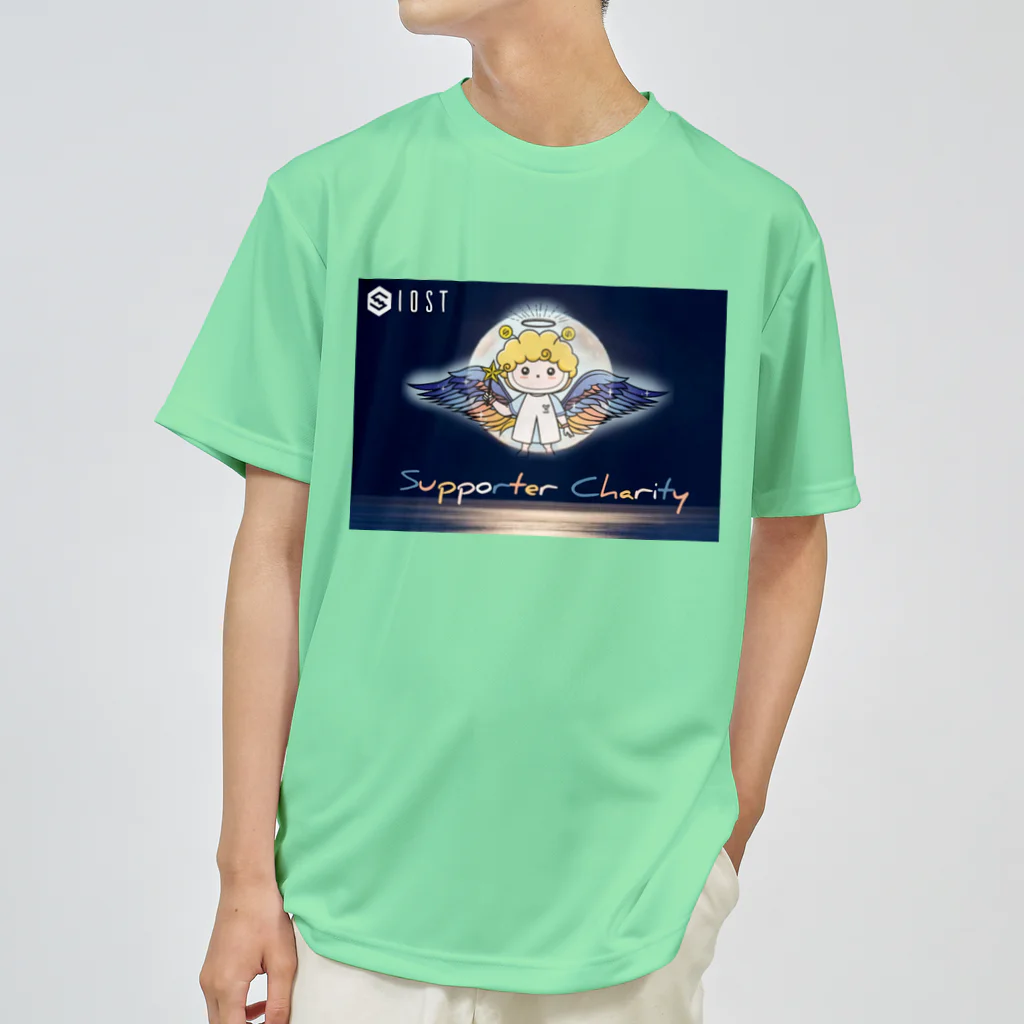 IOST_Supporter_CharityのIOST 【サポたん】シリーズ ドライTシャツ