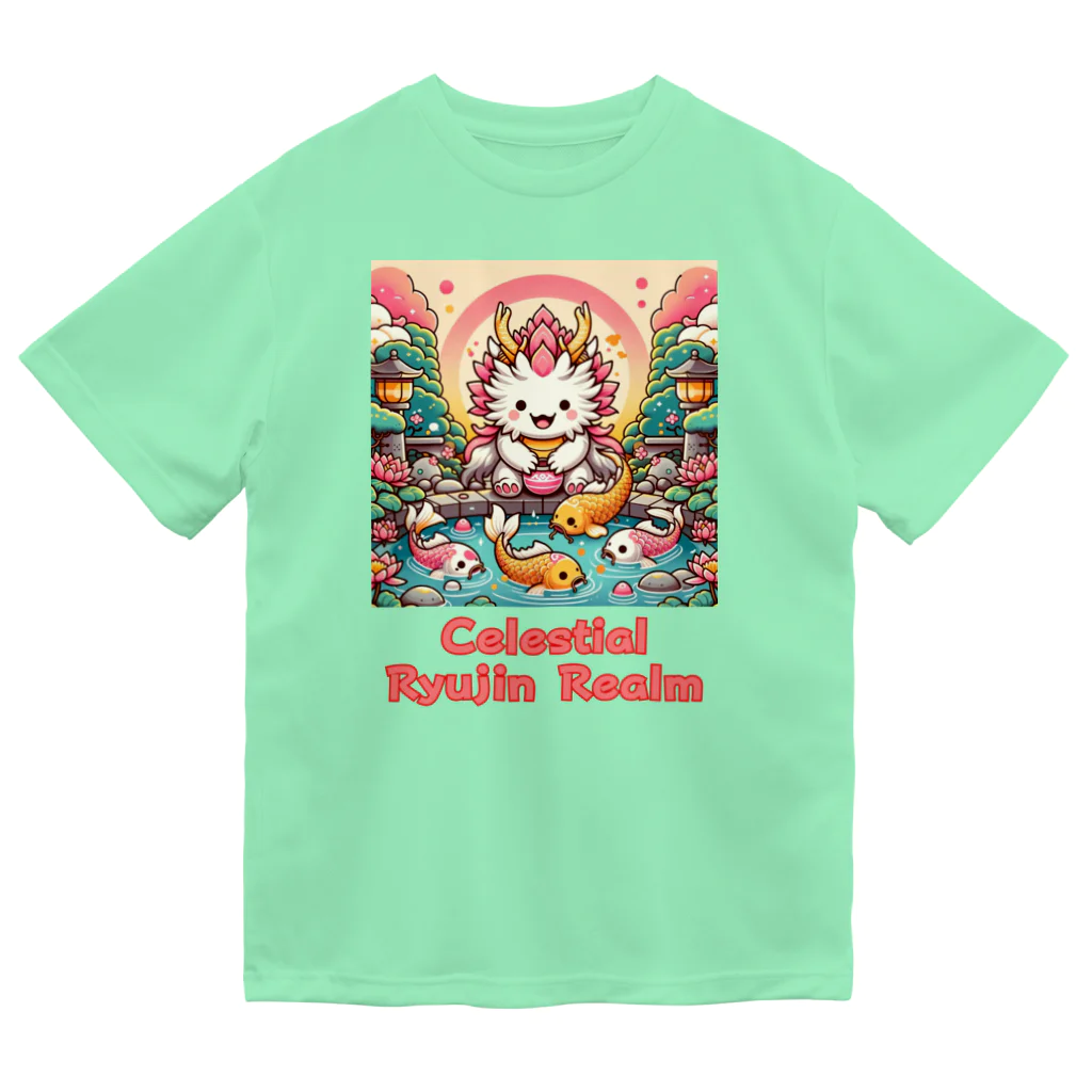 大江戸花火祭りのCelestial Ryujin Realm～天上の龍神社7 ドライTシャツ