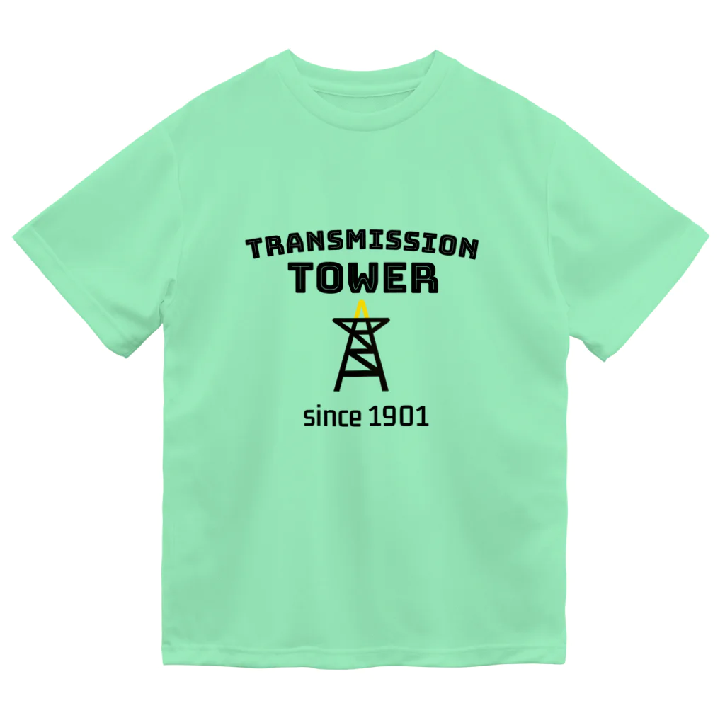 ダムダムのTRANSMISSION TOWER📣 Dry T-Shirt