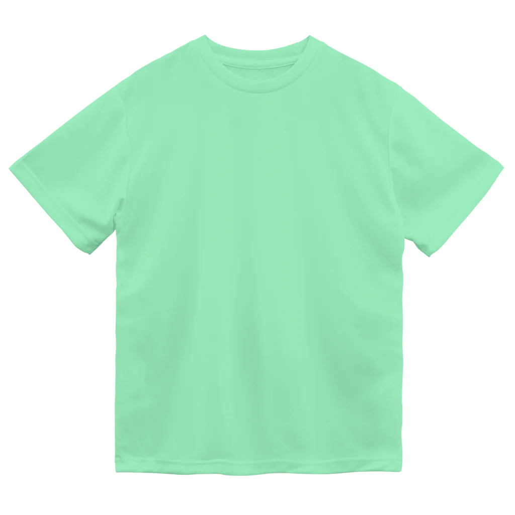 すとろべりーガムFactoryの【バックプリントver.】 バスケットゴール Dry T-Shirt