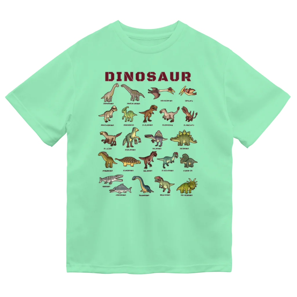 すとろべりーガムFactoryのちょっとゆるい恐竜図鑑 Dry T-Shirt