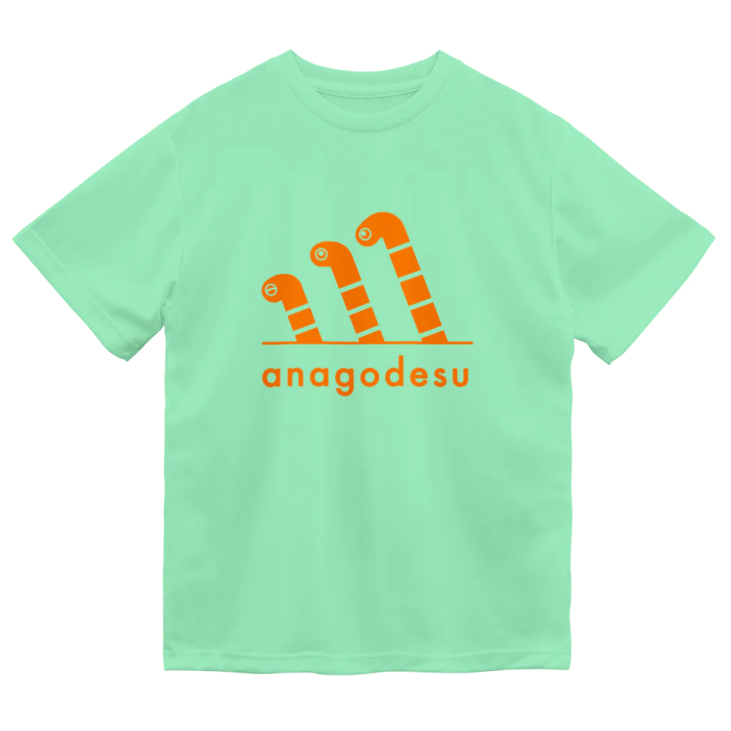 toriのおみせのanagodesu(ニシキアナゴ) ドライTシャツ