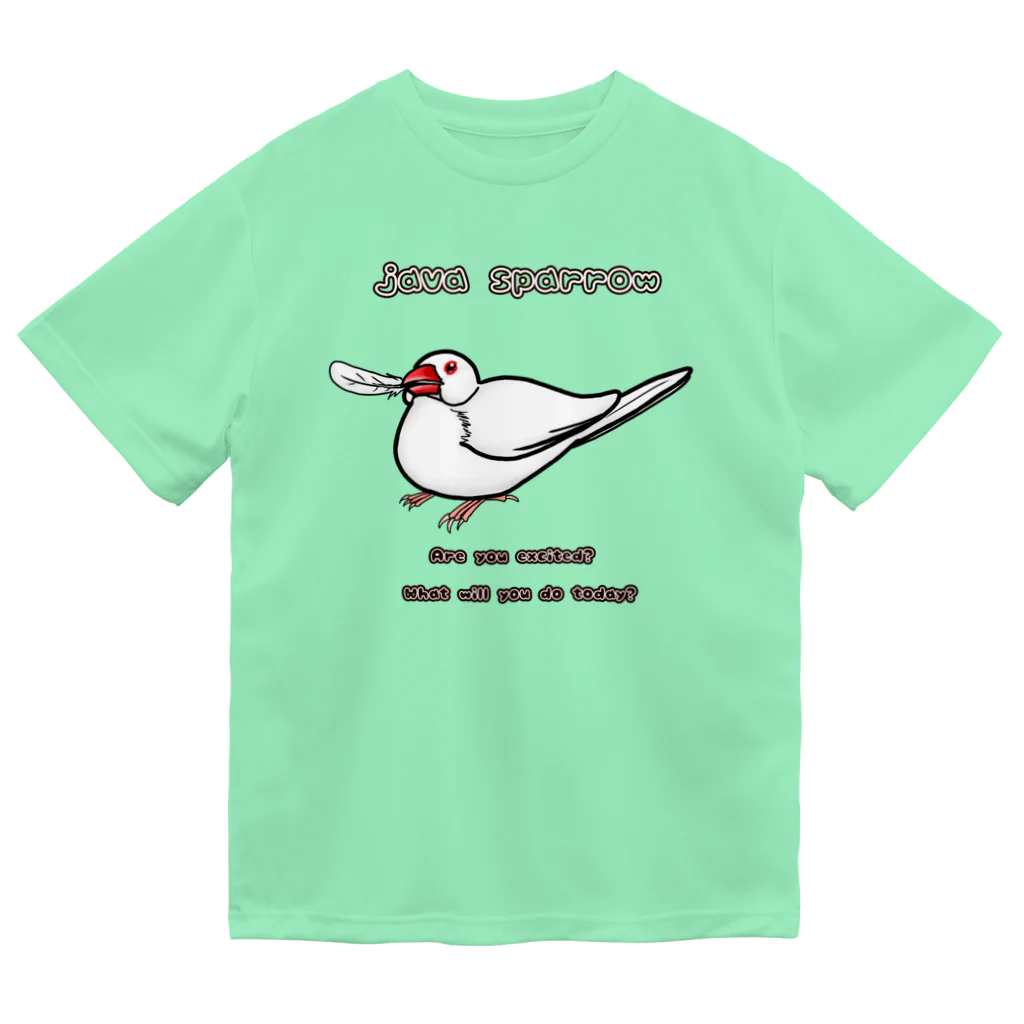 Lily bird（リリーバード）の羽くわえ文鳥 フルカラー ドライTシャツ