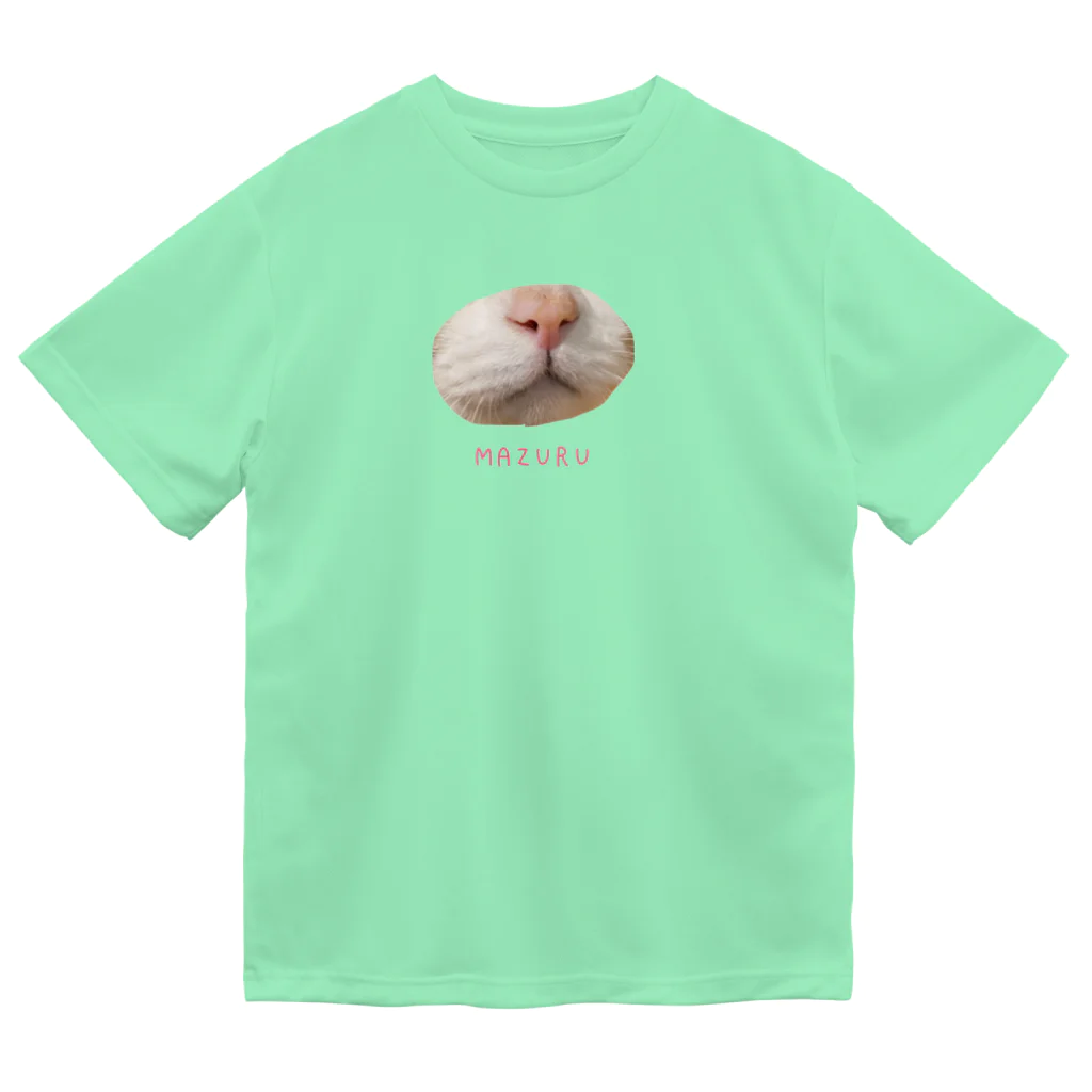 plentyの猫のまずる ドライTシャツ