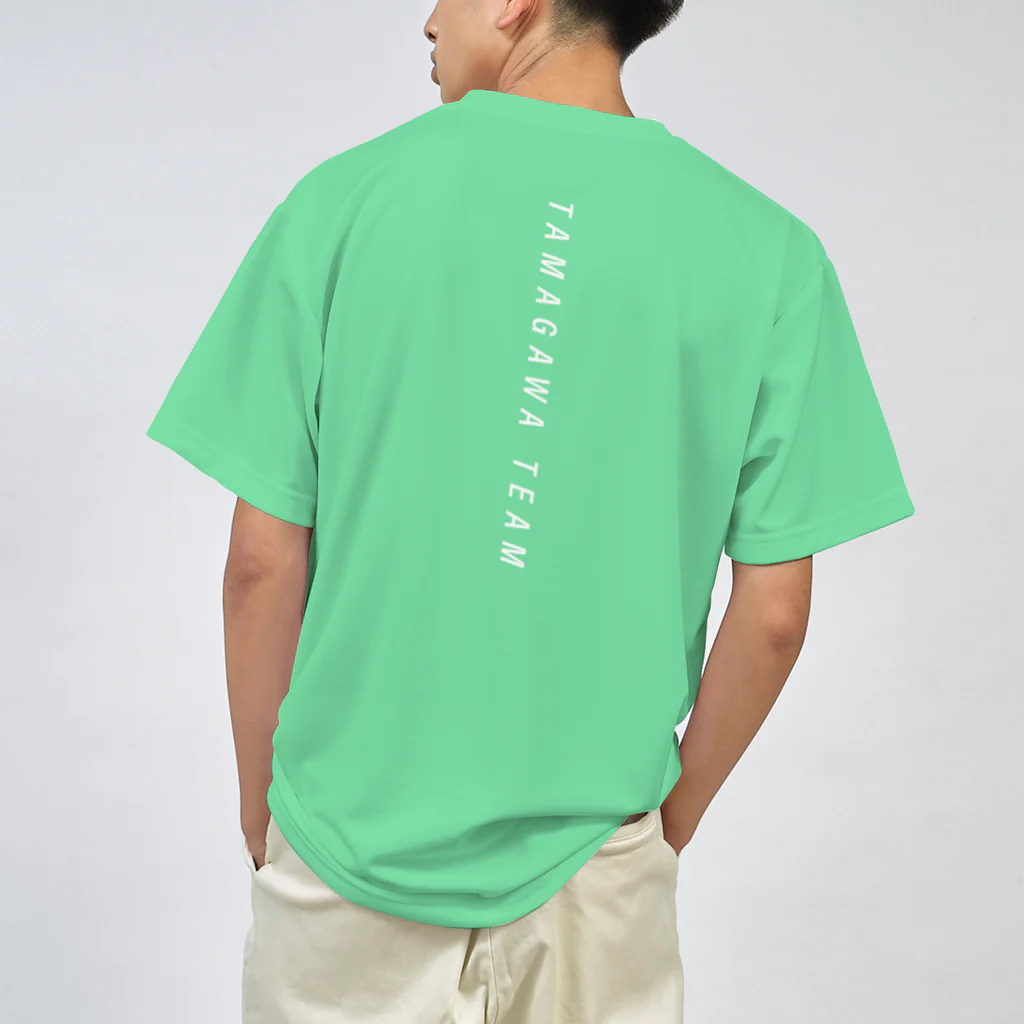 ランニングと朝食の多摩川チームT Dry T-Shirt