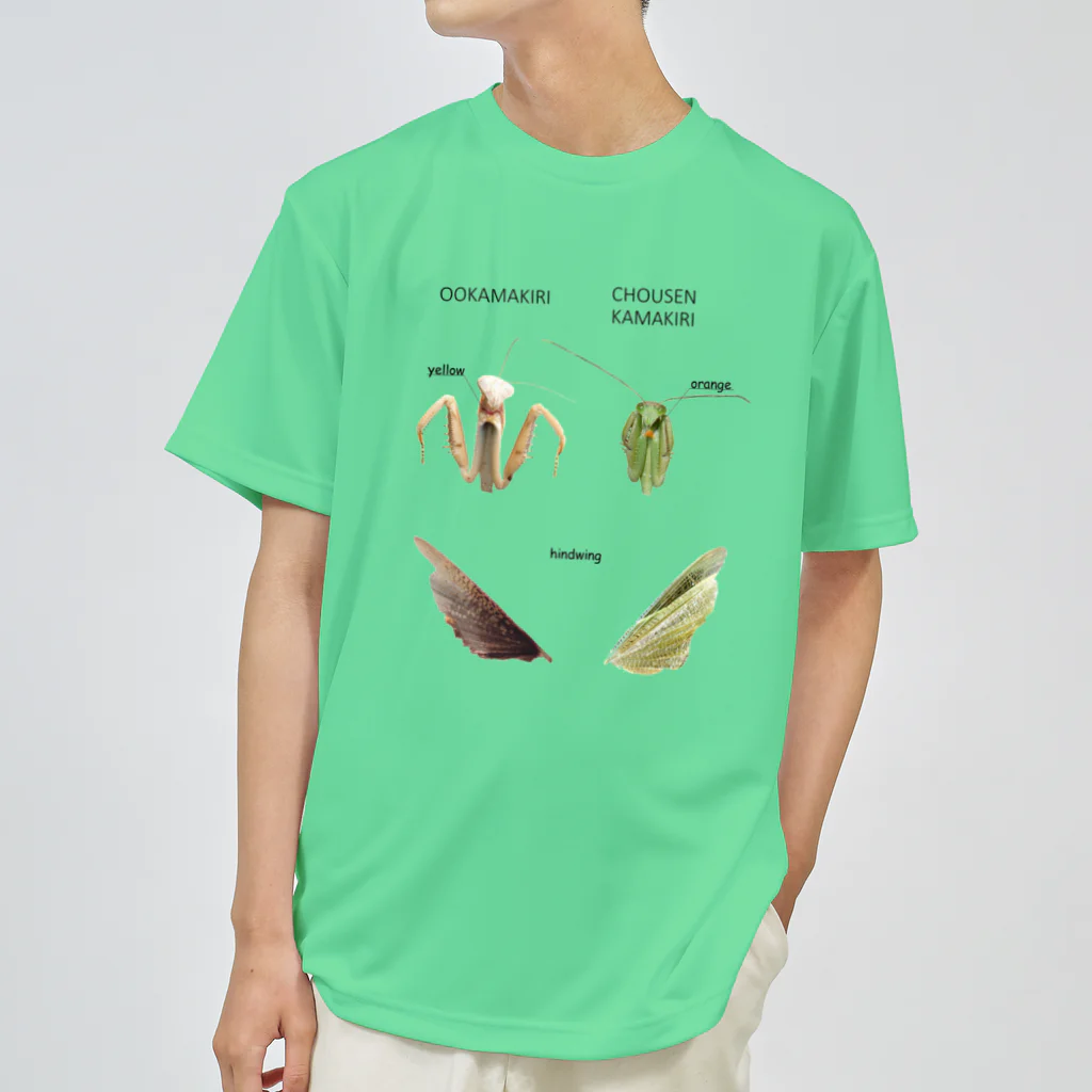 L_arctoaのオオカマキリとチョウセンカマキリ ドライTシャツ