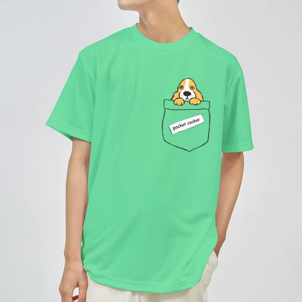 ごまいちのポケコカ【オレンジローン】 ドライTシャツ