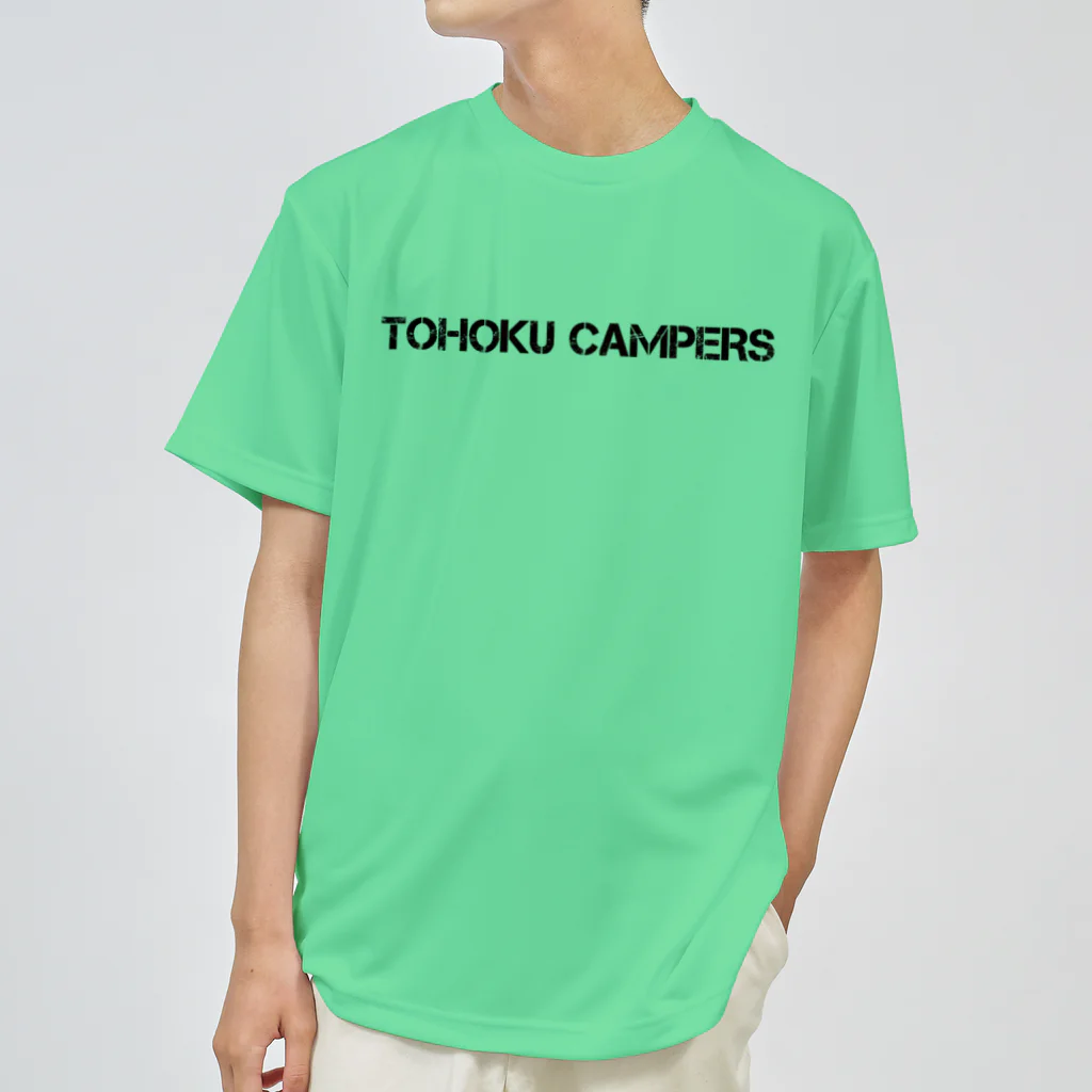 8garage SUZURI SHOPのTOHOKU CAMPERS ぐりーん ドライTシャツ