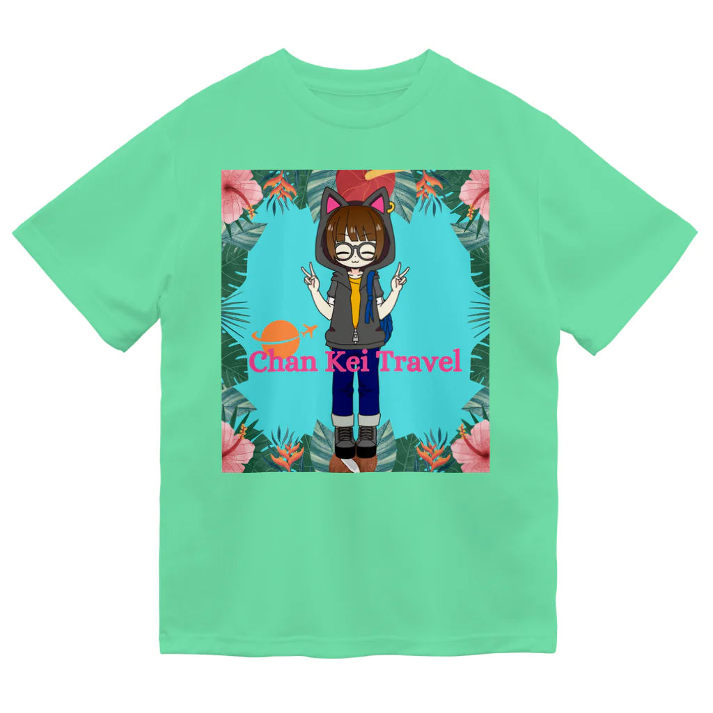 Chan Kei Travel OFFICIAL WEB SHOPの【Chan Kei Travel】環島挑戦記念ドライTシャツ（トロピカル） Dry T-Shirt