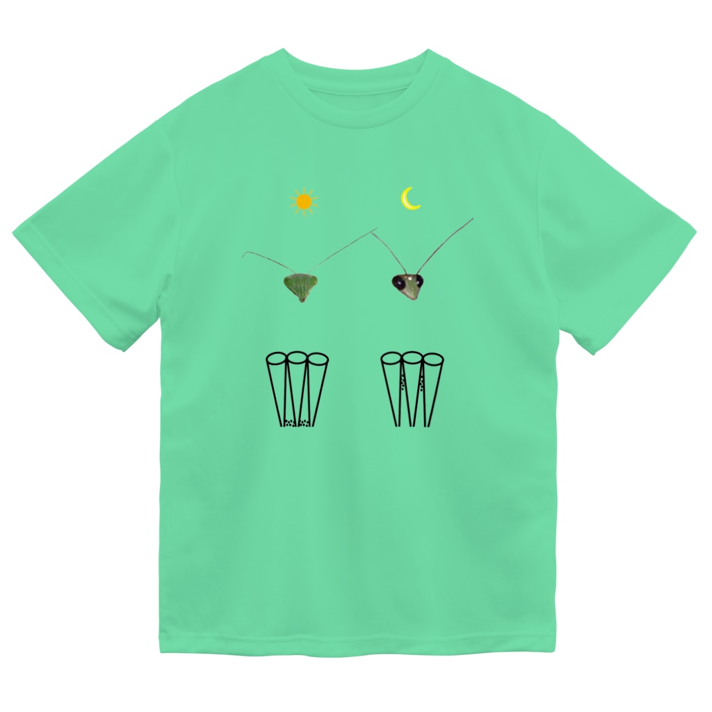カマキリの昼と夜の複眼 絵文字 背景透過ver L Arctoaのドライtシャツ通販 Suzuri スズリ カマキリの昼と夜の複眼 絵文字 背景透過ver L Arctoaのドライtシャツ通販 Suzuri スズリ
