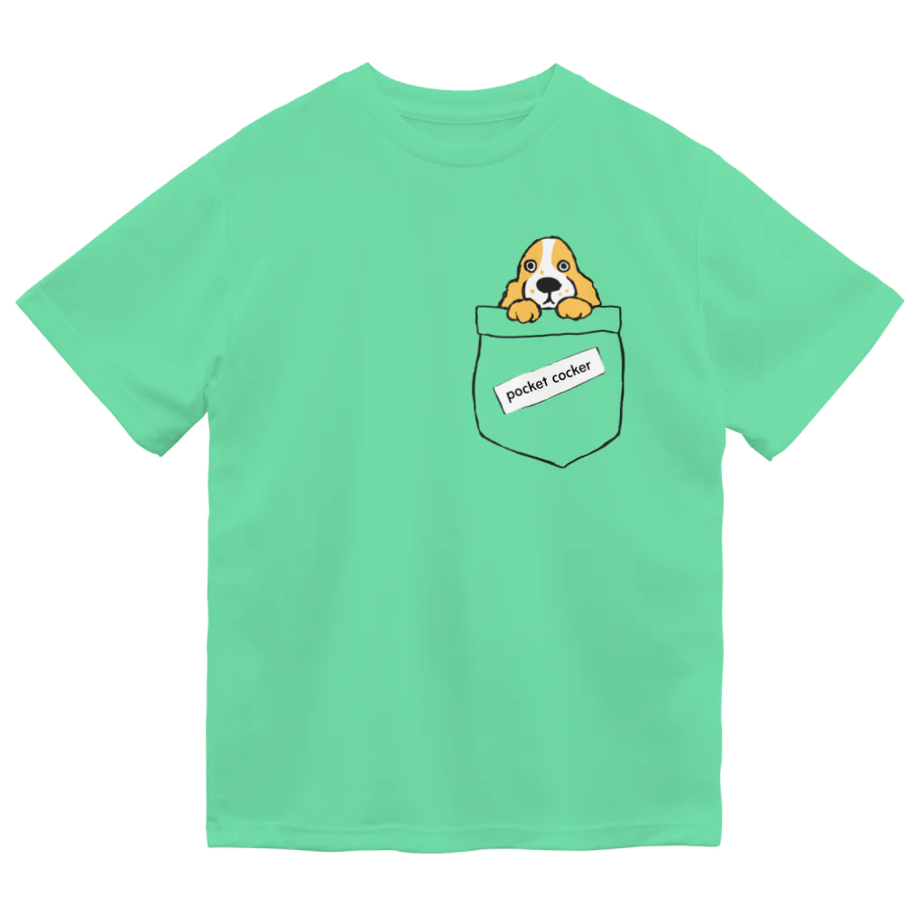 ごまいちのポケコカ【オレンジローン】 ドライTシャツ