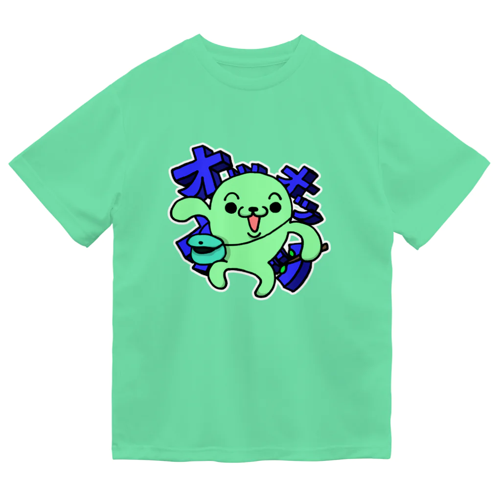 かずのこカンパニーのあじゃじゃし ドライTシャツ