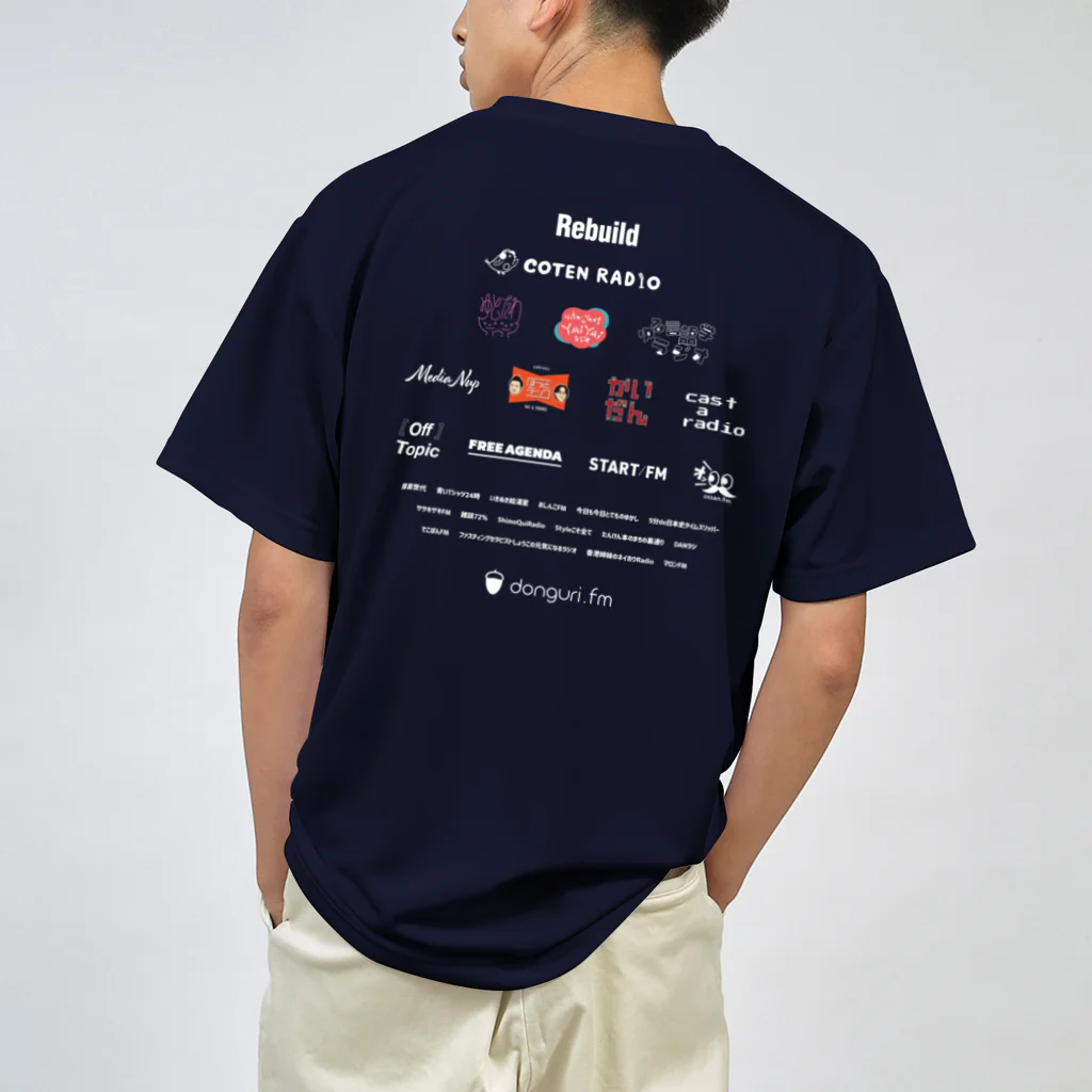 ドングリFMのポップアップストアのdonguri.fm fes 2022 Dry T-Shirt