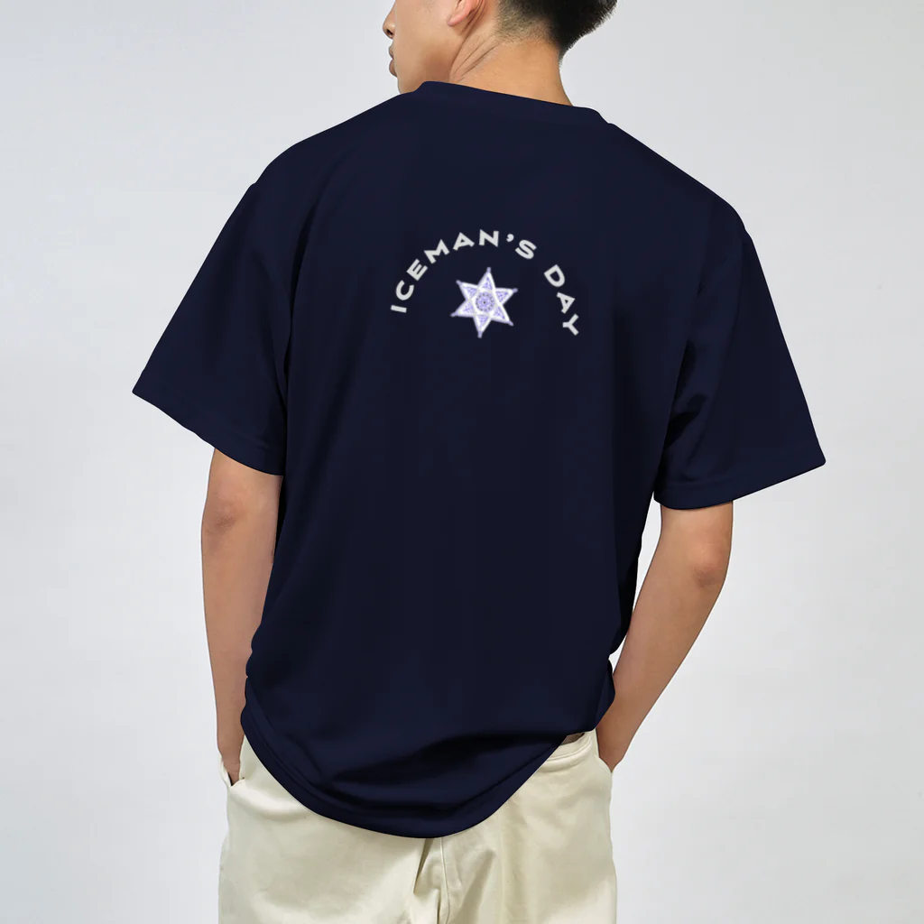 月夜のタツノオトシゴのIceman's day Dry T-Shirt
