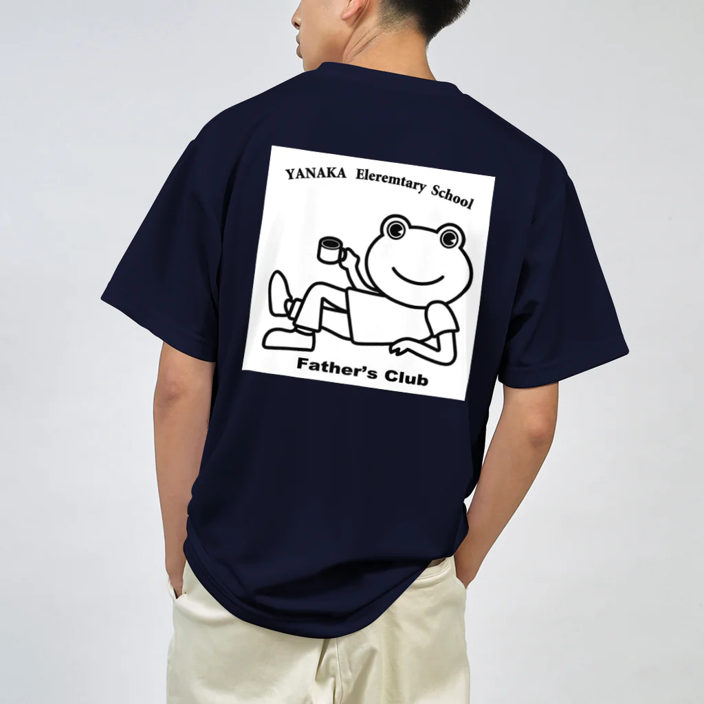 TAXI_MANの矢中小おやじの会 ドライTシャツ