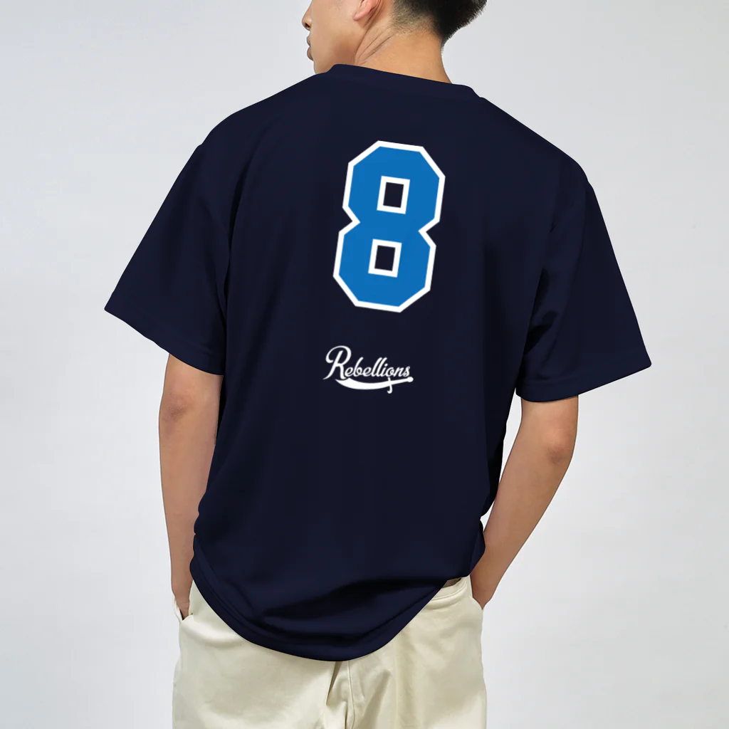 Rebellions BaseballのNumber T-shirt【8】 ドライTシャツ