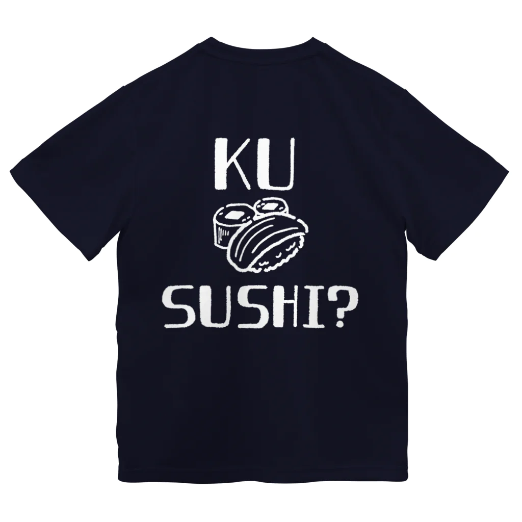 第51回薬師祭のKusushiドライTシャツ Dry T-Shirt