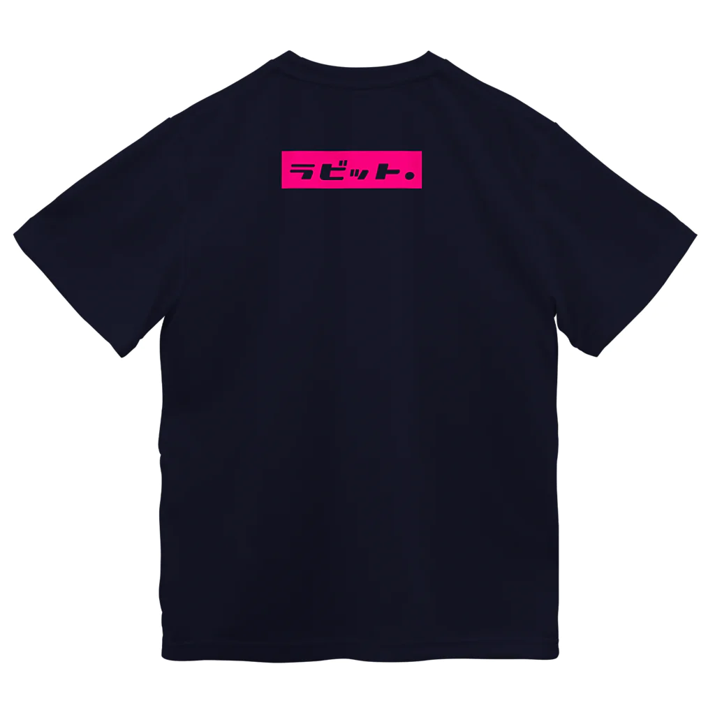 ほりい杏子。のラビット。2022使用マスコットキャラクター ドライTシャツ