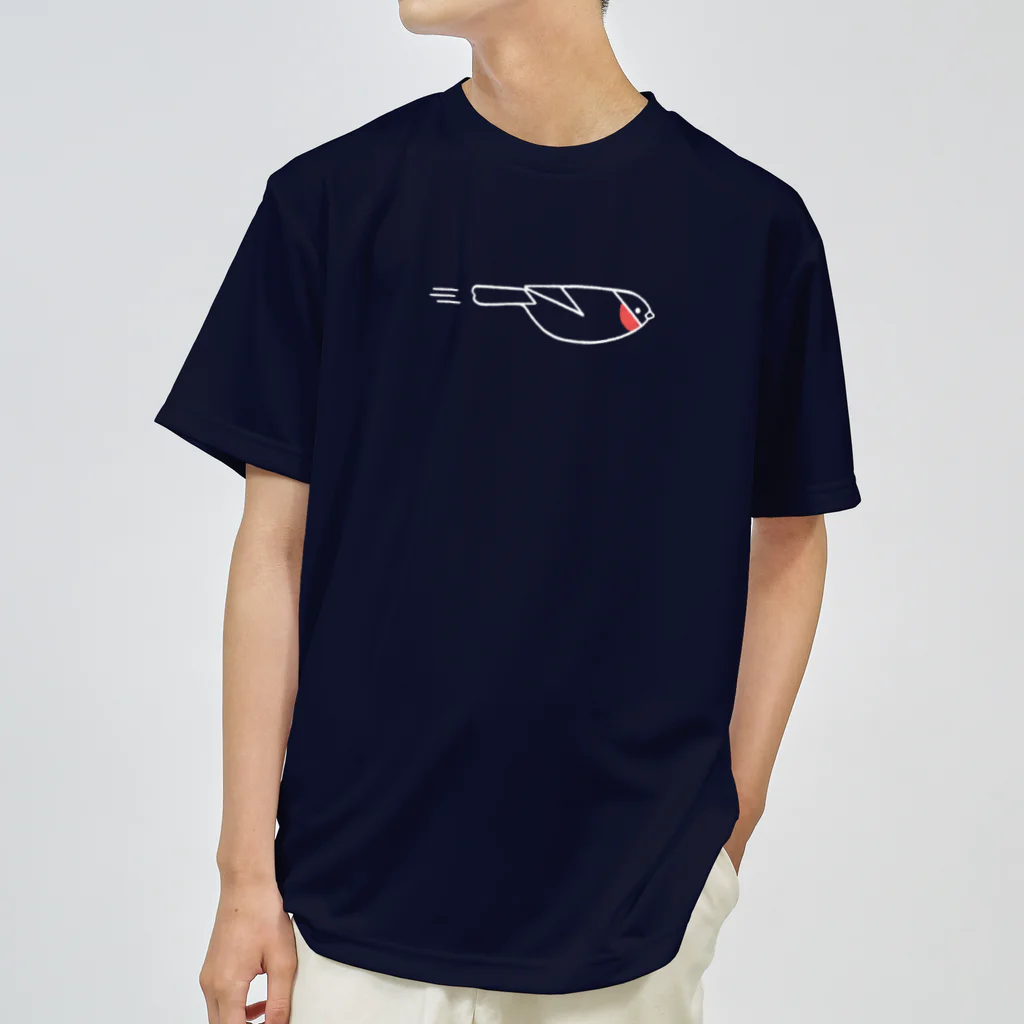 piro piro piccoloのFLYING USO -type A-（濃色用） Dry T-Shirt