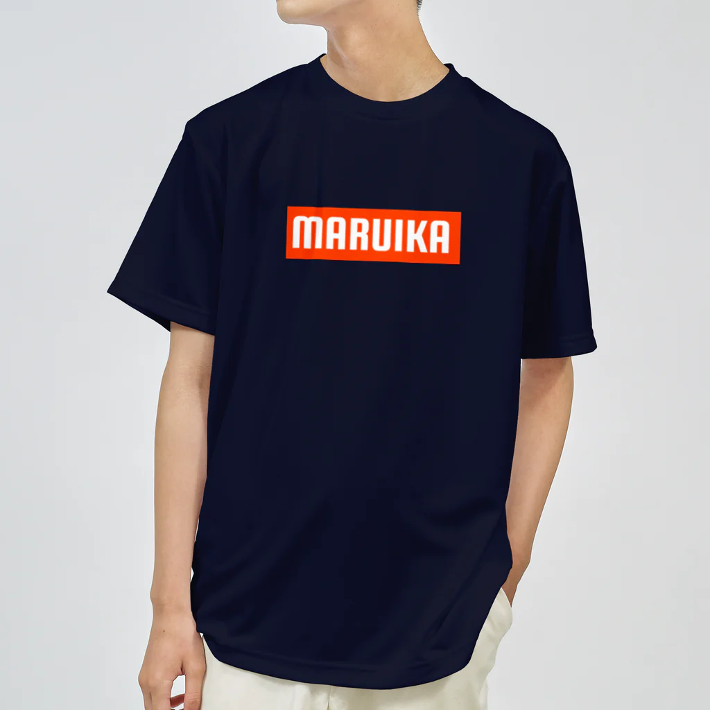 おさかな屋のマルイカ3号 Dry T-Shirt