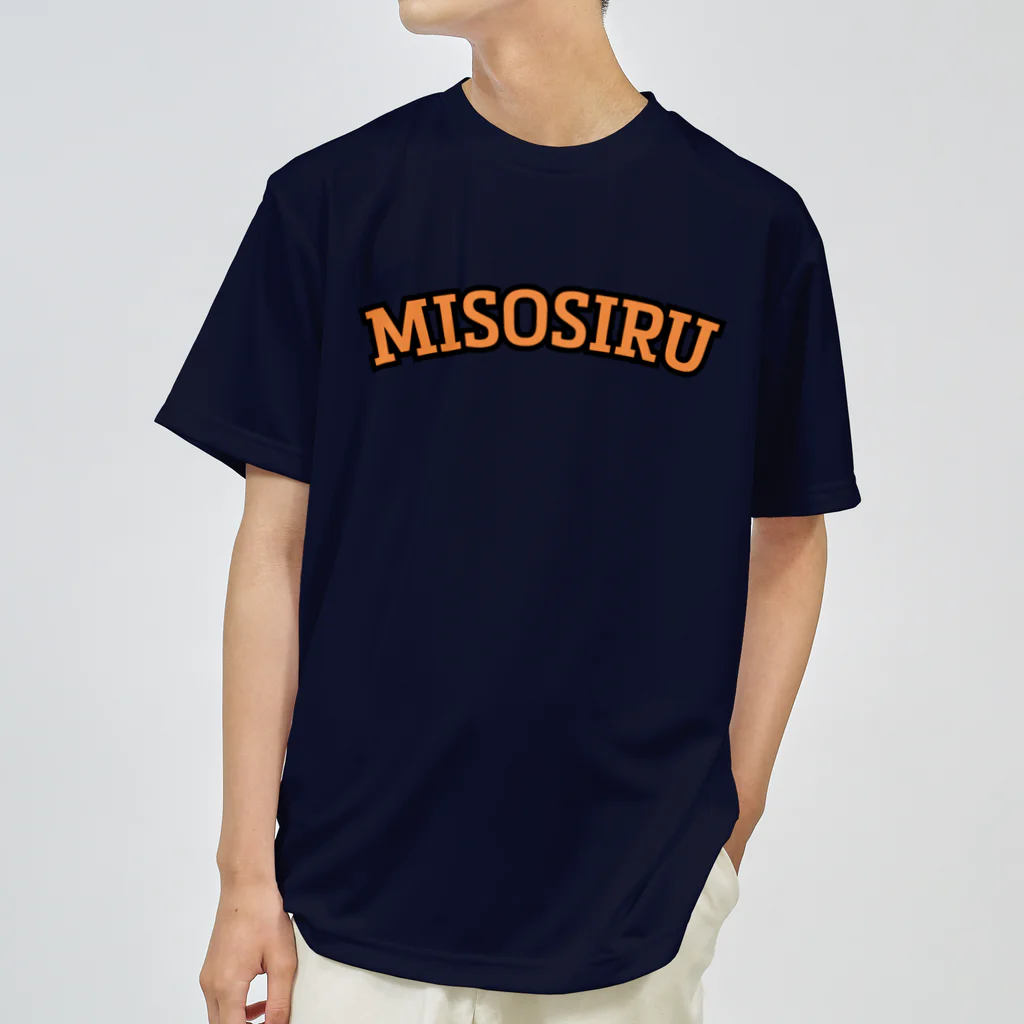 KAWAGOE GRAPHICSのミソシルユニバーシティ Dry T-Shirt