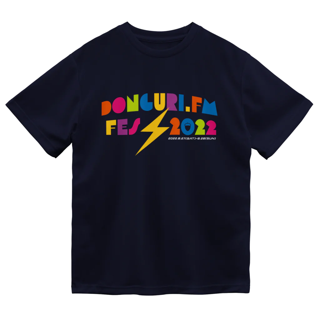 ドングリFMのポップアップストアのdonguri.fm fes 2022 ドライTシャツ