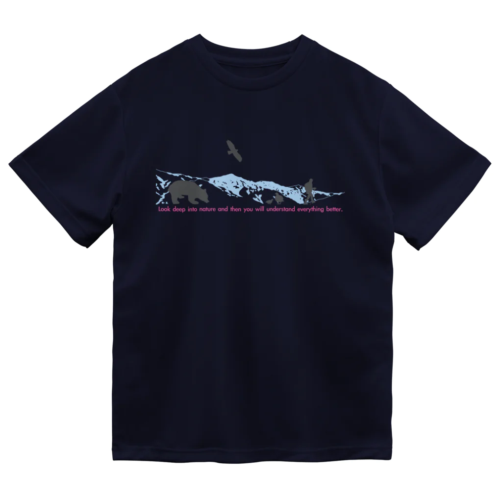 kscotoの日本アルプス登山 ドライTシャツ