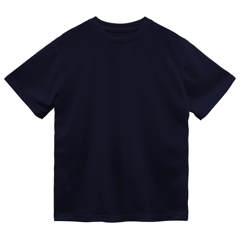 rilybiiの夕焼けとチューリップ Dry T-Shirt