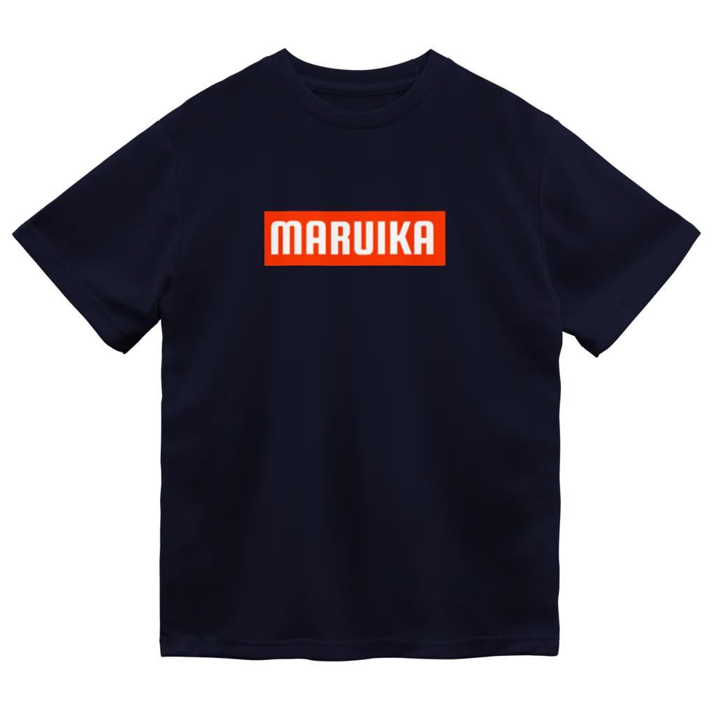 おさかな屋のマルイカ3号 ドライTシャツ