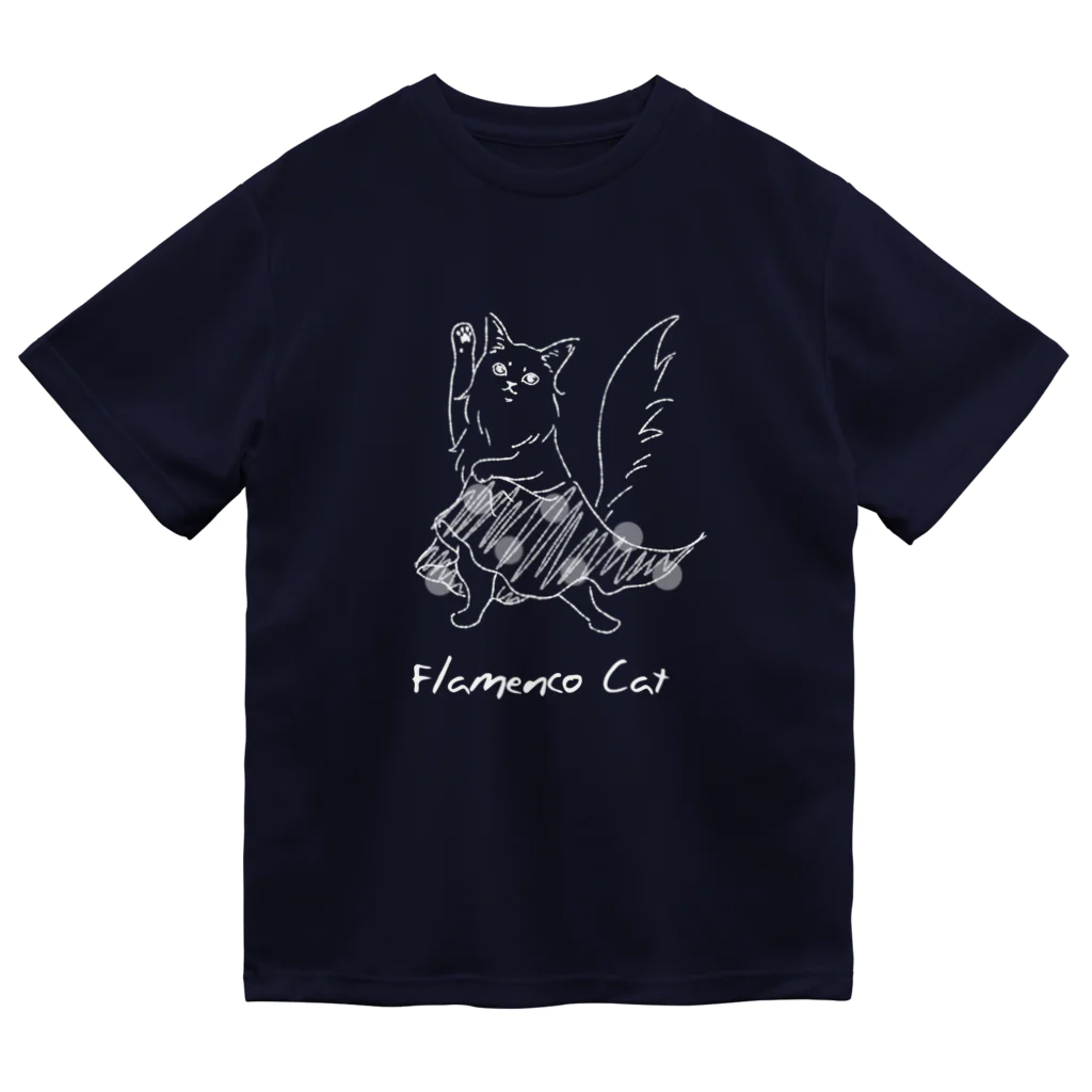 フラメンコキャットのフラメンコキャット（水玉スカート）濃色用 ドライTシャツ