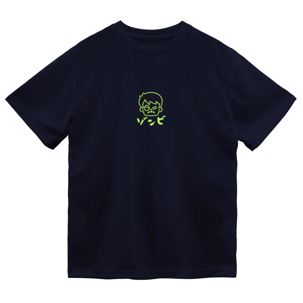 Paonのズーのゾンビくん６ Dry T-Shirt