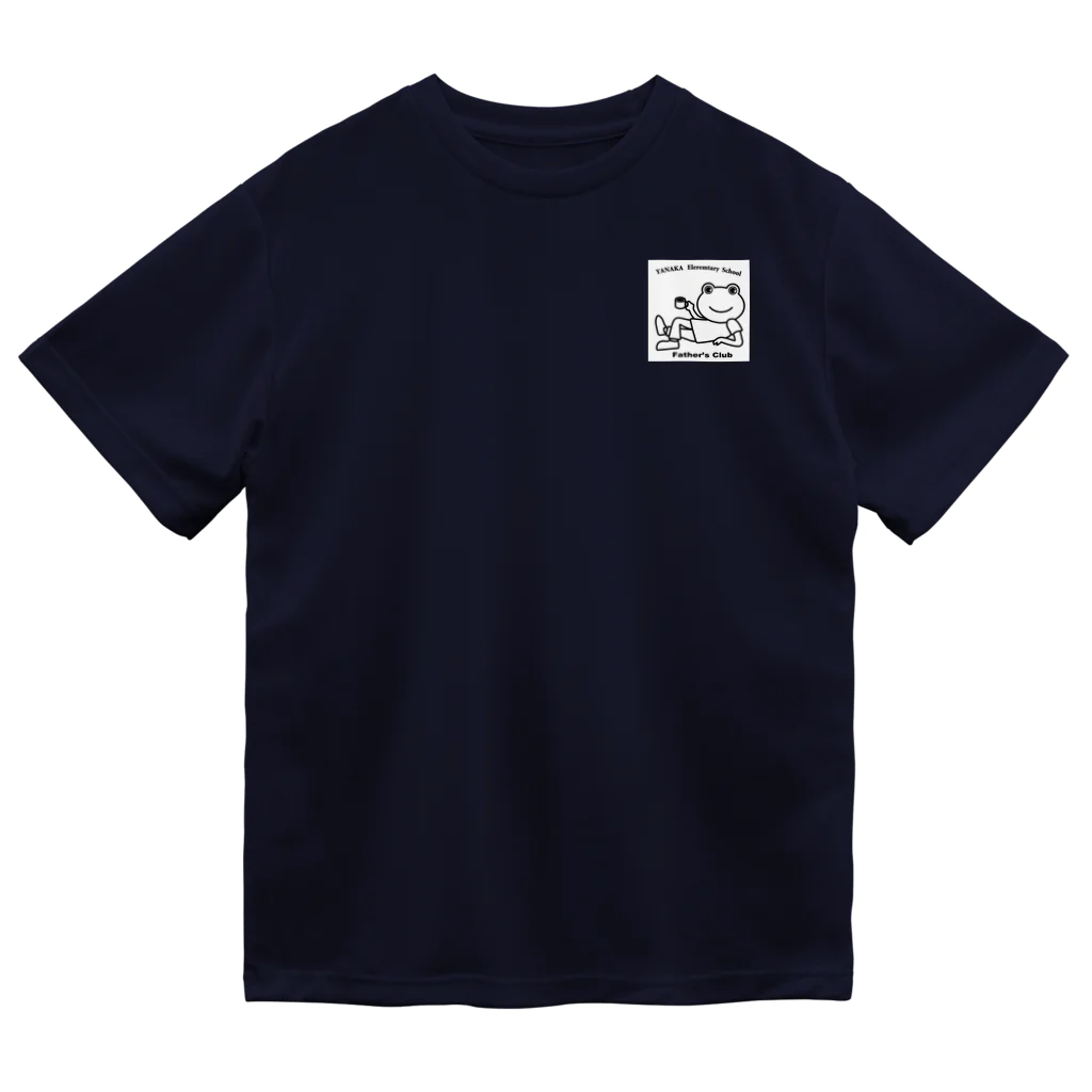 TAXI_MANの矢中小おやじの会 ドライTシャツ