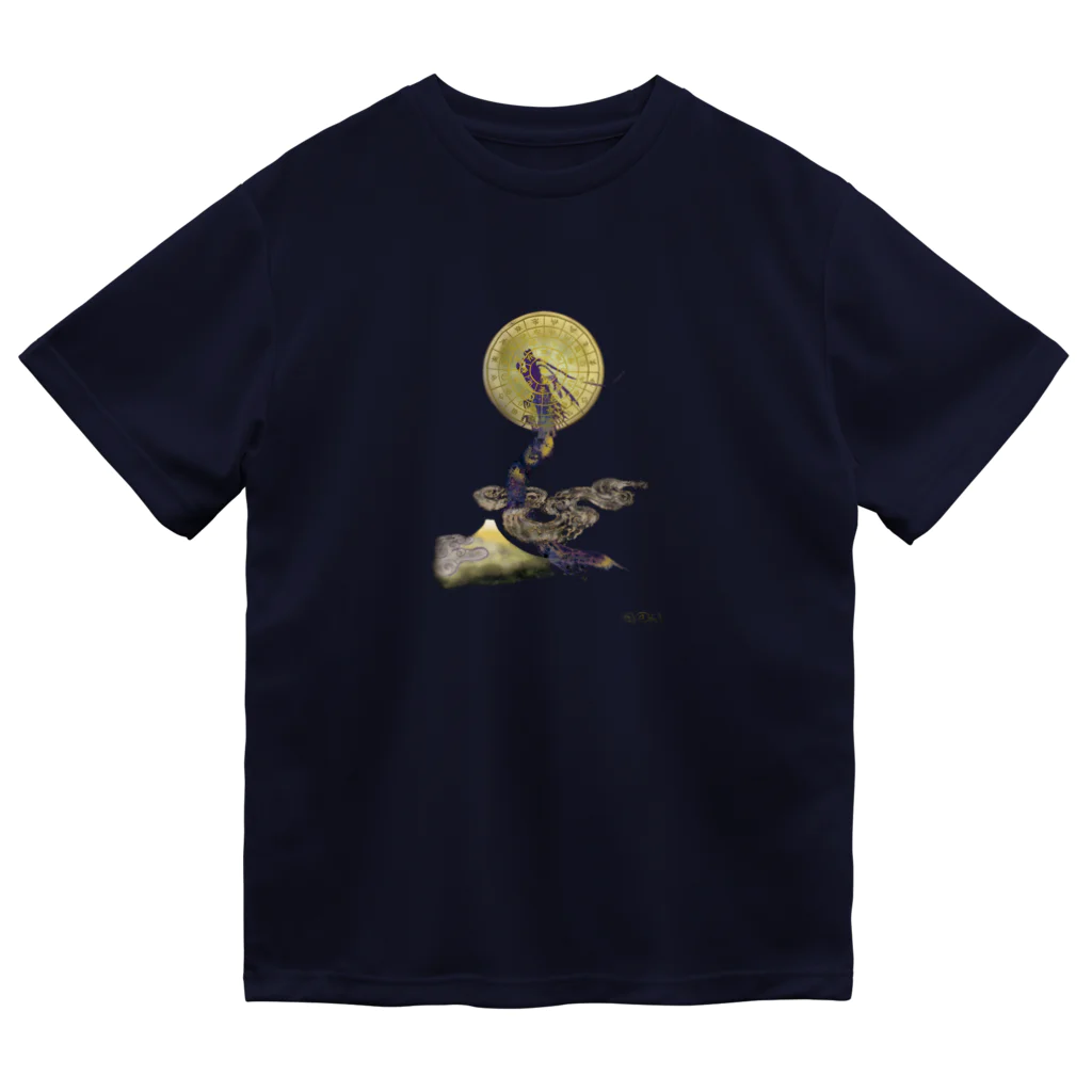 WAMI ARTの月夜フトマニとタツ富士　伍 Dry T-Shirt