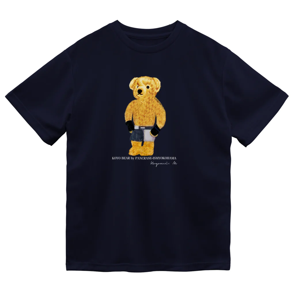 koyo_mのkoyo bear ② ドライTシャツ