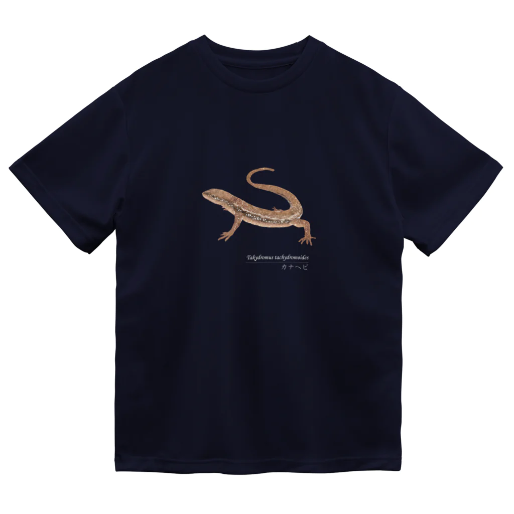 haruのカナヘビ Dry T-Shirt