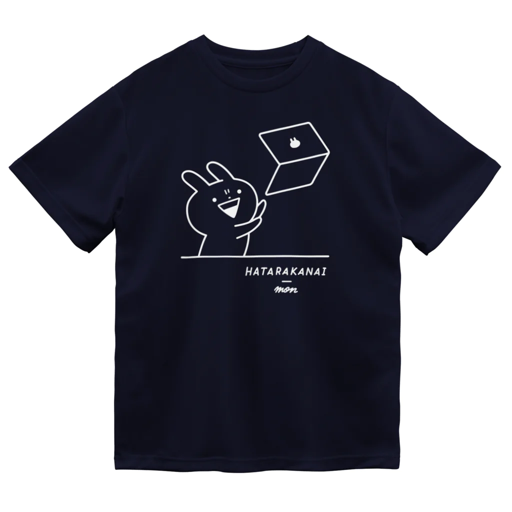 Mintoキャラクターストアのうさぎゅーん！働かないもん Dry T-Shirt