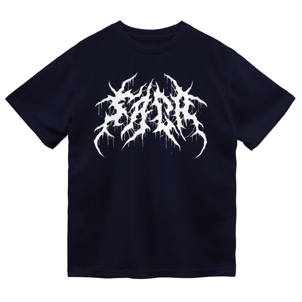 Toshihiro Egawa Artのデスメタル佐賀 / DEATH METAL SAGA Dry T-Shirt
