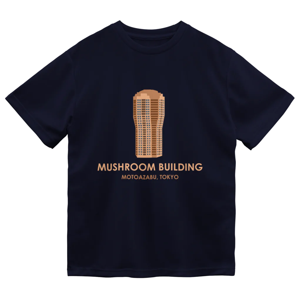 MrKShirtsのマッシュルームビル Dry T-Shirt