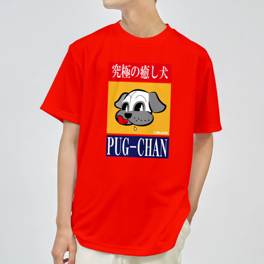 BEACSのPUG-CHAN～究極の癒し犬 Dry T-Shirt