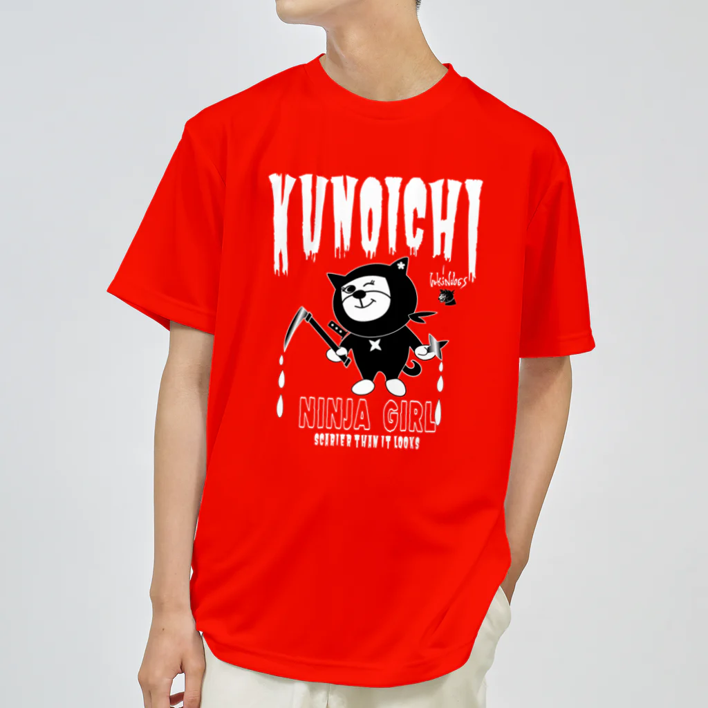 ZUKINDOGSのクノイチな忍犬 Dry T-Shirt
