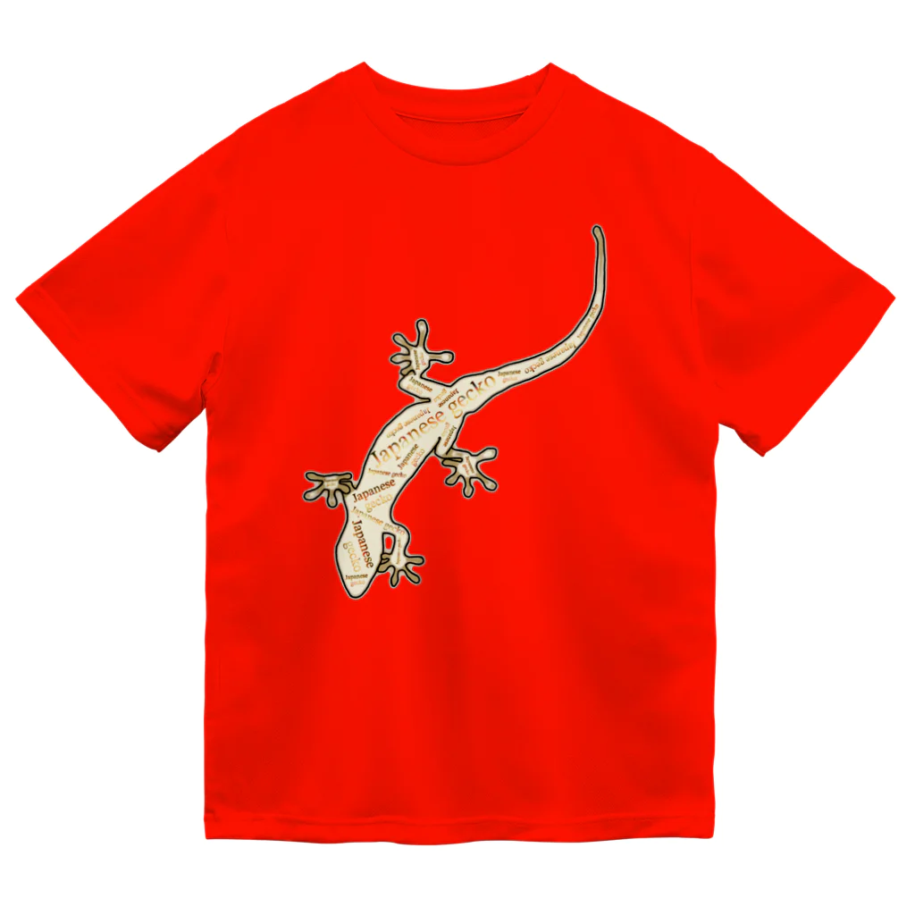 LalaHangeulのJapanese gecko(ニホンヤモリ)　英語デザイン ドライTシャツ